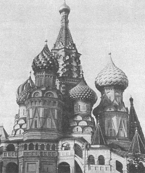 Эпоха религиозных войн Эпоха религиозных войн