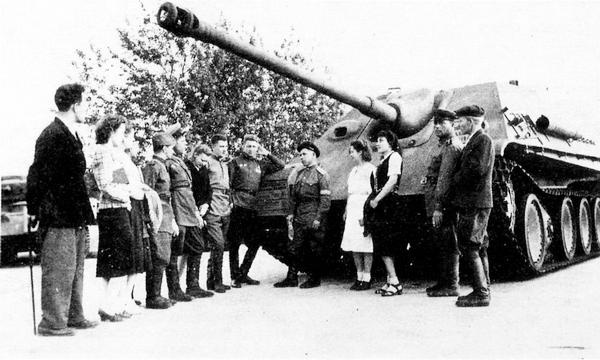 Тяжёлый танк «Пантера» Тяжёлый танк «Пантера»