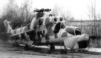 Боевой вертолет Ми-28