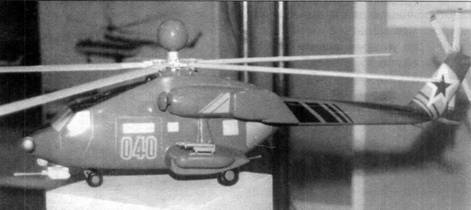 Боевой вертолет Ми-28