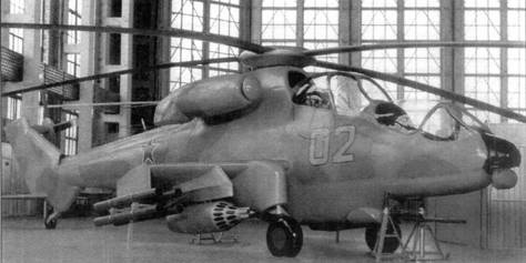 Боевой вертолет Ми-28