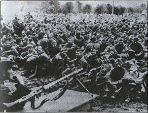 Русская полиция Русская полиция