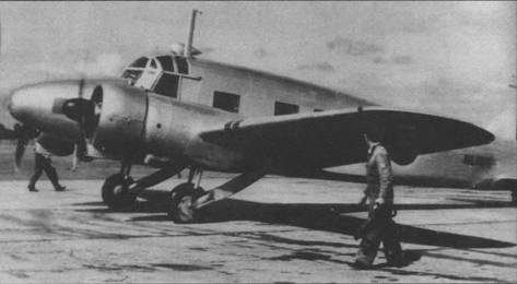 Военно-транспортные самолеты, 1939-1945