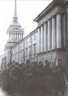 У стен Ленинграда У стен Ленинграда