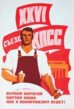 Воспоминания о XX веке. Книга вторая. Незавершенное время. Imparfait Воспоминания о XX веке. Книга вторая. Незавершенное время. Imparfait
