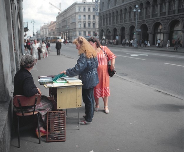 Воспоминания о XX веке. Книга вторая. Незавершенное время. Imparfait Воспоминания о XX веке. Книга вторая. Незавершенное время. Imparfait