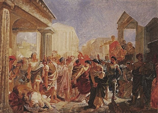Мифы и предания Древнего Рима