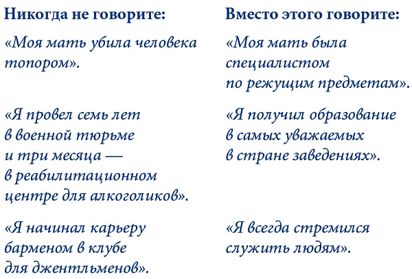 Аристотель и муравьед едут в Вашингтон. Понимание политики через философию и шутки Аристотель и муравьед едут в Вашингтон. Понимание политики через философию и шутки