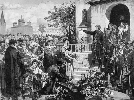 История России. Смутное время История России. Смутное время
