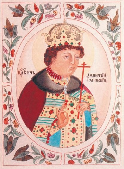 История России. Смутное время История России. Смутное время