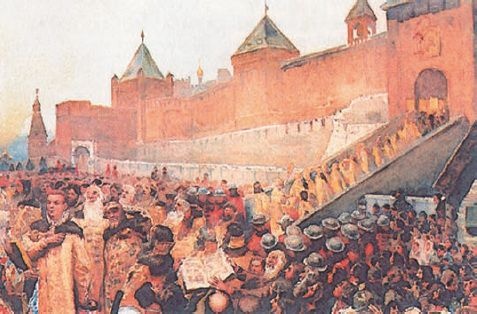 История России. Смутное время История России. Смутное время