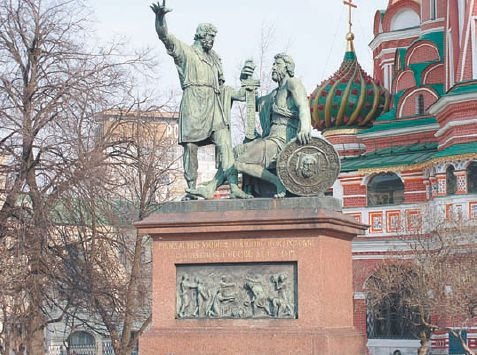 История России. Смутное время История России. Смутное время