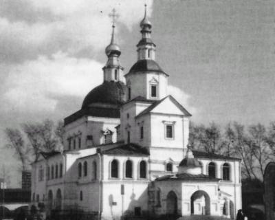 Сторожи Москвы Сторожи Москвы