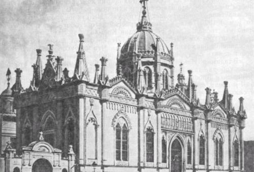 Сторожи Москвы Сторожи Москвы