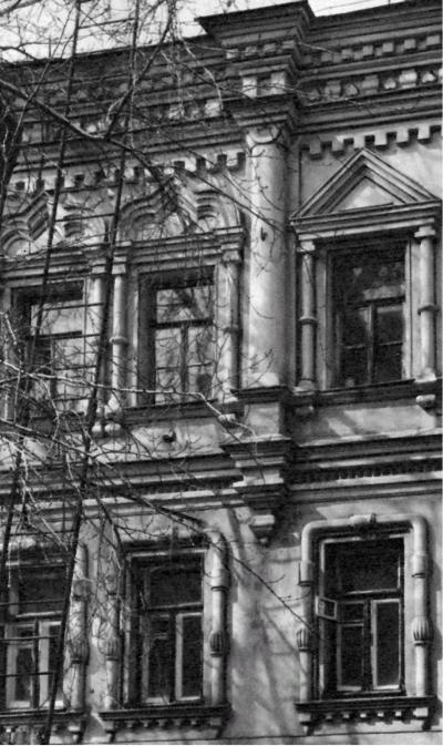 Сторожи Москвы Сторожи Москвы