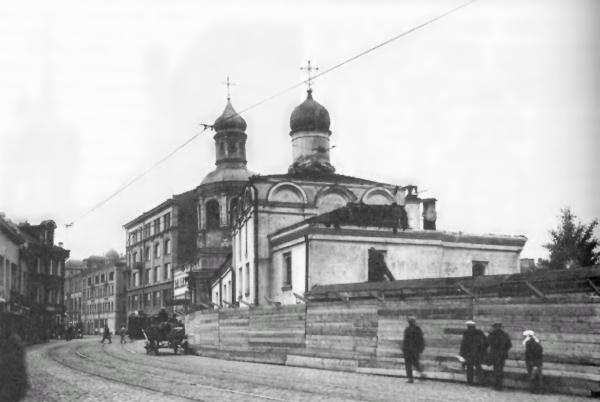 Сторожи Москвы Сторожи Москвы