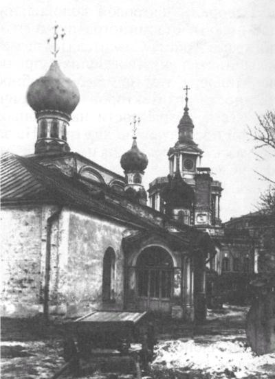 Сторожи Москвы Сторожи Москвы