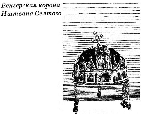 Тайны Средневековья Тайны Средневековья