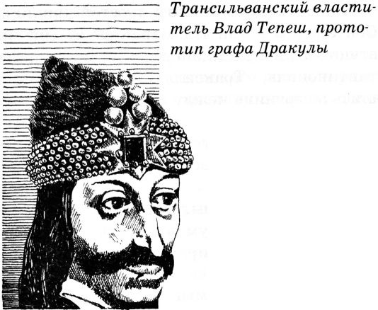 Тайны Средневековья Тайны Средневековья