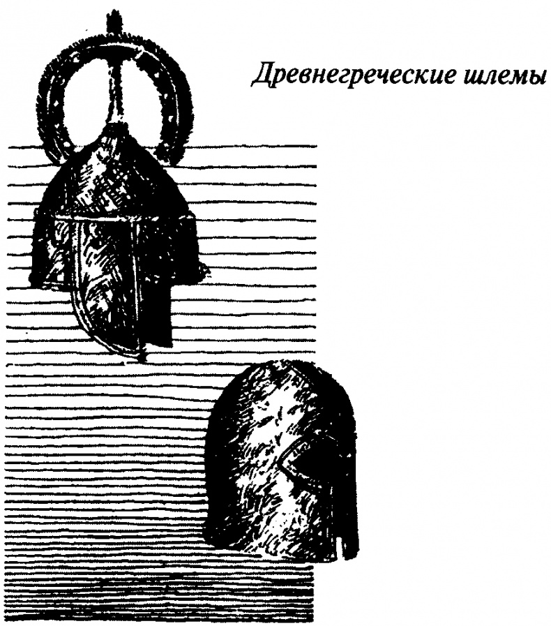 Тайны античного мира Тайны античного мира