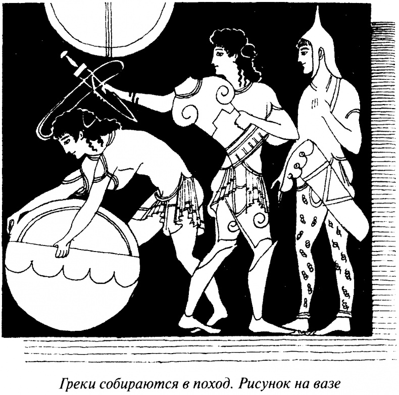 Тайны античного мира Тайны античного мира