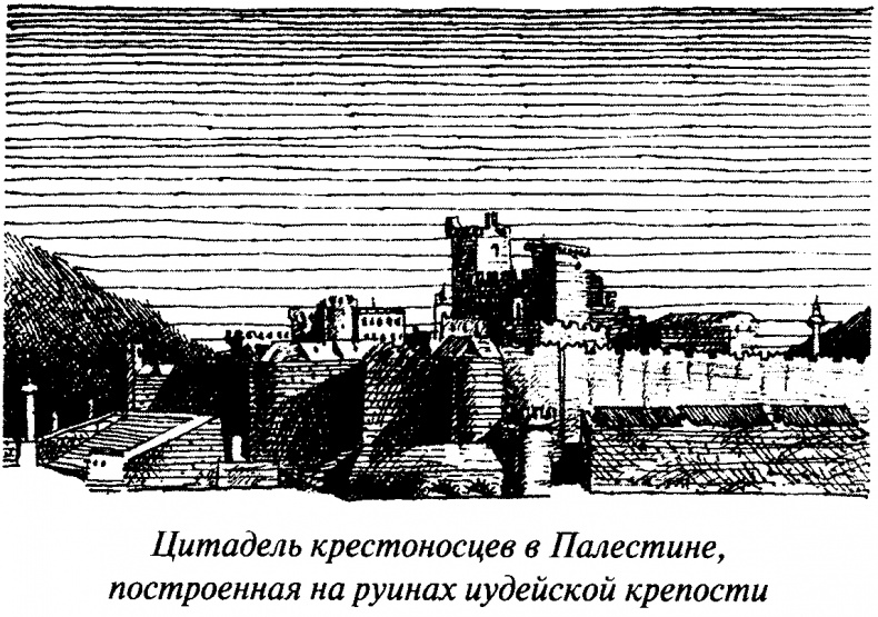 Тайны античного мира Тайны античного мира