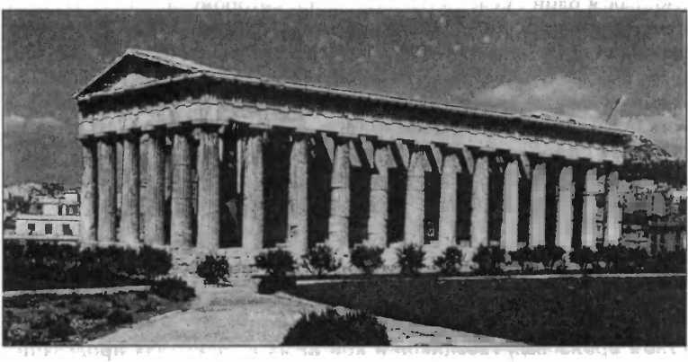 Нить Ариадны Нить Ариадны