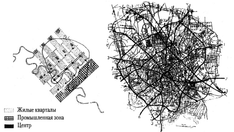 Московское метро. От первых планов до великой стройки сталинизма (1897-1935)