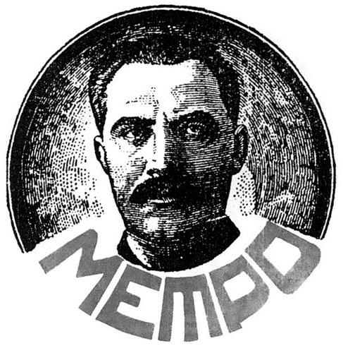 Московское метро. От первых планов до великой стройки сталинизма (1897-1935)