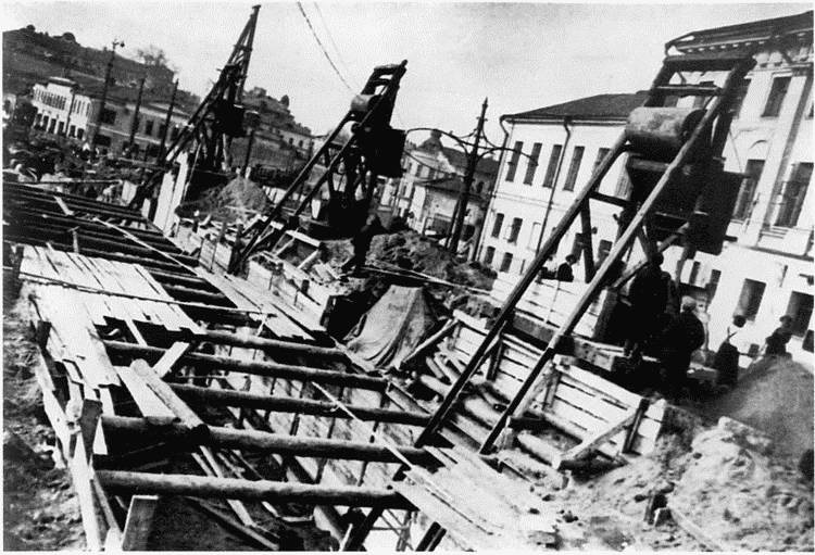 Московское метро. От первых планов до великой стройки сталинизма (1897-1935)