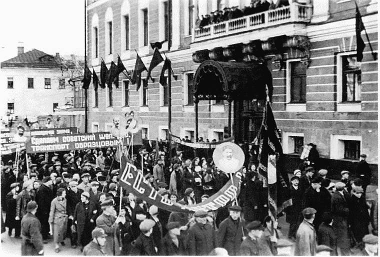 Московское метро. От первых планов до великой стройки сталинизма (1897-1935)