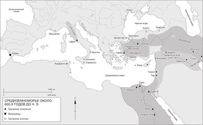 Мировая история Мировая история