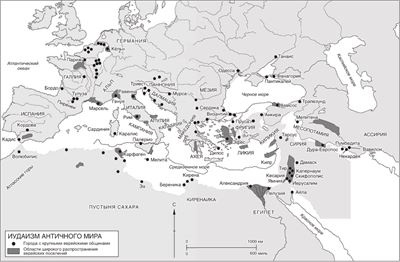 Мировая история Мировая история