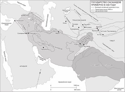 Мировая история Мировая история