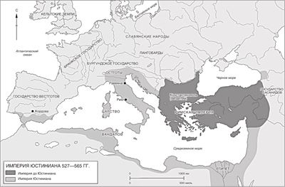 Мировая история Мировая история