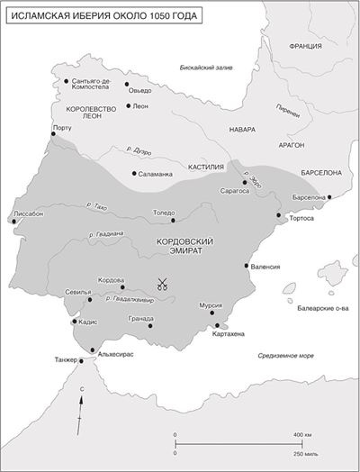 Мировая история Мировая история