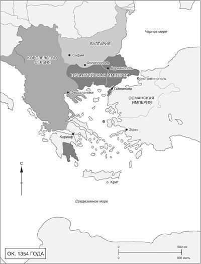 Мировая история Мировая история