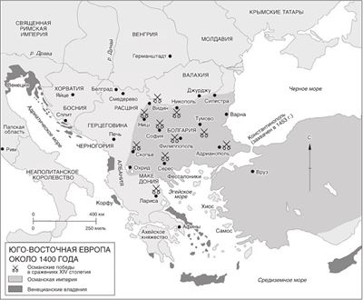 Мировая история Мировая история