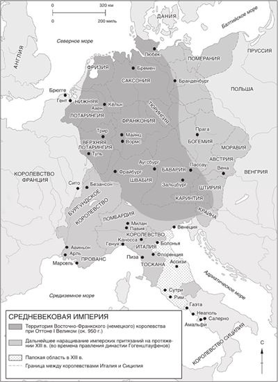Мировая история Мировая история