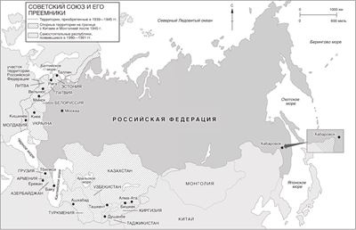 Мировая история Мировая история