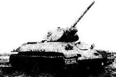 Броневой щит Сталина. История советского танка 1937-1943 Броневой щит Сталина. История советского танка 1937-1943