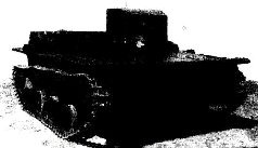 Броневой щит Сталина. История советского танка 1937-1943 Броневой щит Сталина. История советского танка 1937-1943