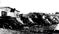 Броневой щит Сталина. История советского танка 1937-1943 Броневой щит Сталина. История советского танка 1937-1943