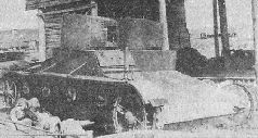 Броня крепка. История советского танка. 1919-1937 Броня крепка. История советского танка. 1919-1937