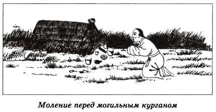 Китай. Страницы прошлого Китай. Страницы прошлого