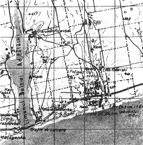 Десанты 1941 года Десанты 1941 года