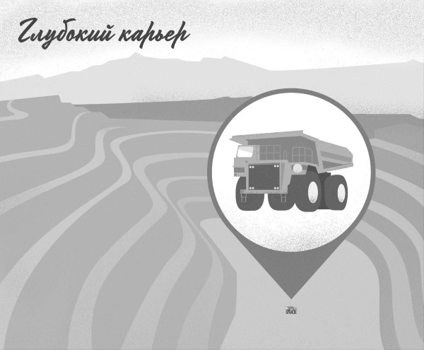 Интернет вещей. Новая технологическая революция Интернет вещей. Новая технологическая революция