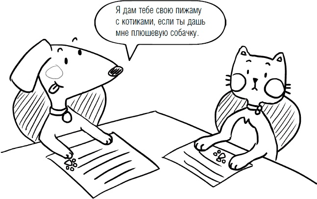Дети и деньги. Книга для родителей Дети и деньги. Книга для родителей