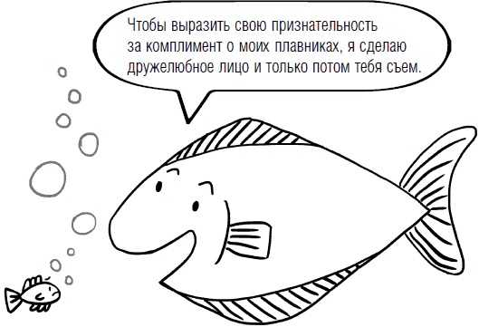 Дети и деньги. Книга для родителей Дети и деньги. Книга для родителей