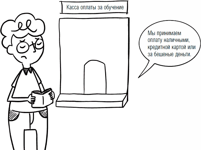 Дети и деньги. Книга для родителей Дети и деньги. Книга для родителей